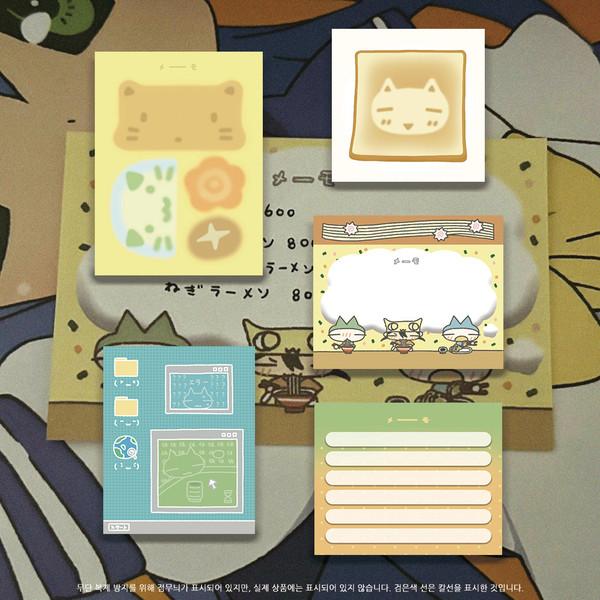 (스티커) 수프~모조지 스티커팩