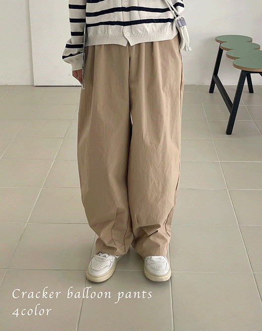 주인장소장! 크래커 벌룬 pants (4color)