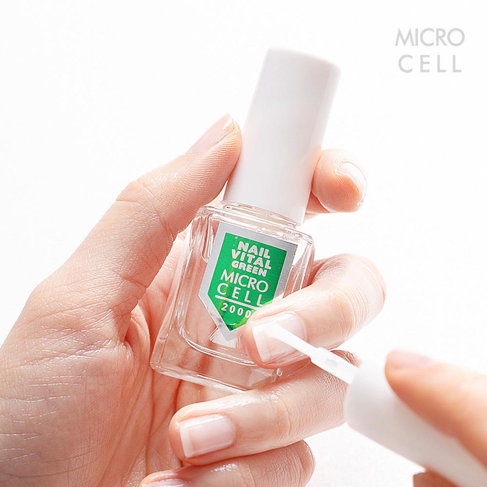 독일 마이크로셀 네일 바이탈 그린 외 6종 손톱강화제 손톱영양제 12ml