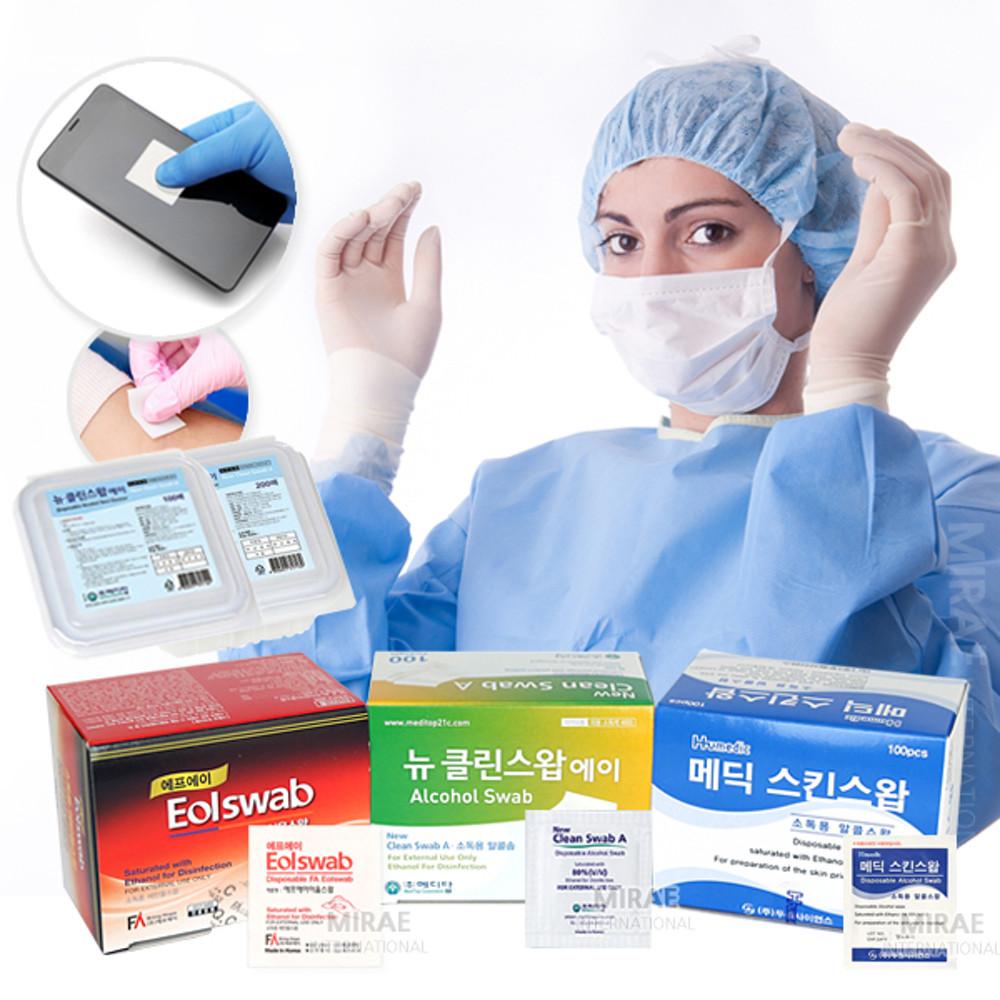 알콜스왑 100매 일회용 알콜솜 약국 알코올 소독솜 낱개 개별포장 벌크 에탄올 이소프로필