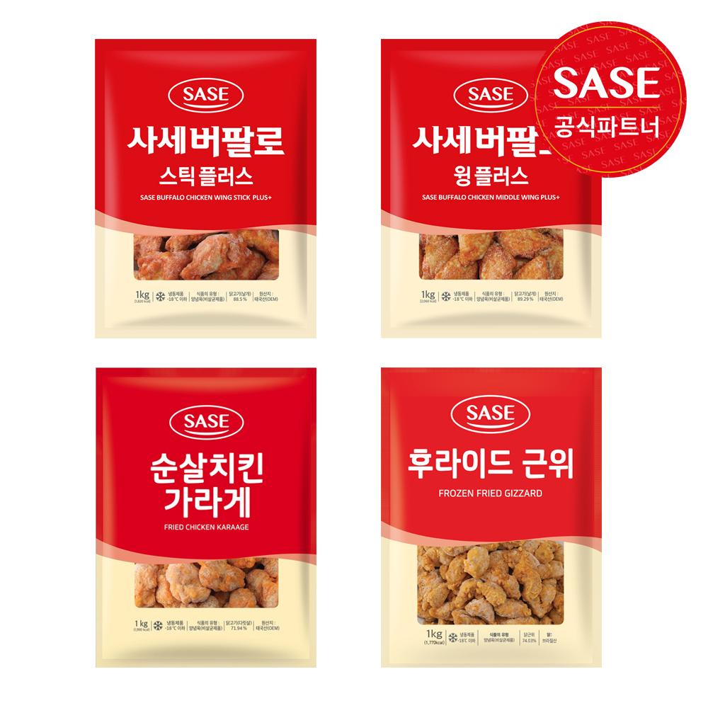 사세 버팔로윙 1kg 플러스 순살치킨가라아게 버팔로스틱 봉 치킨텐더 너겟 후라이드근위