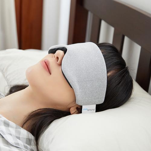 아이테라피 스팀 쿨링 찜질 안대