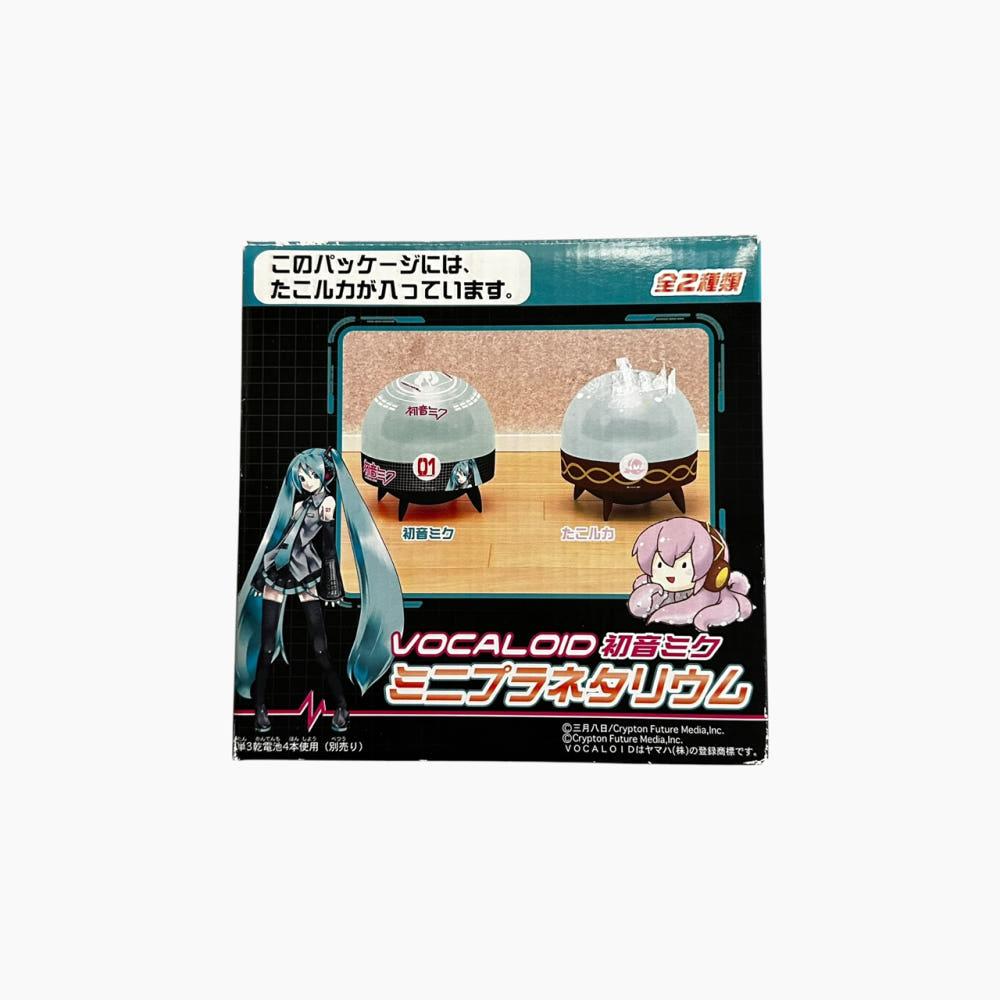 보컬로이드 플라네타리움 룸라이트 2종