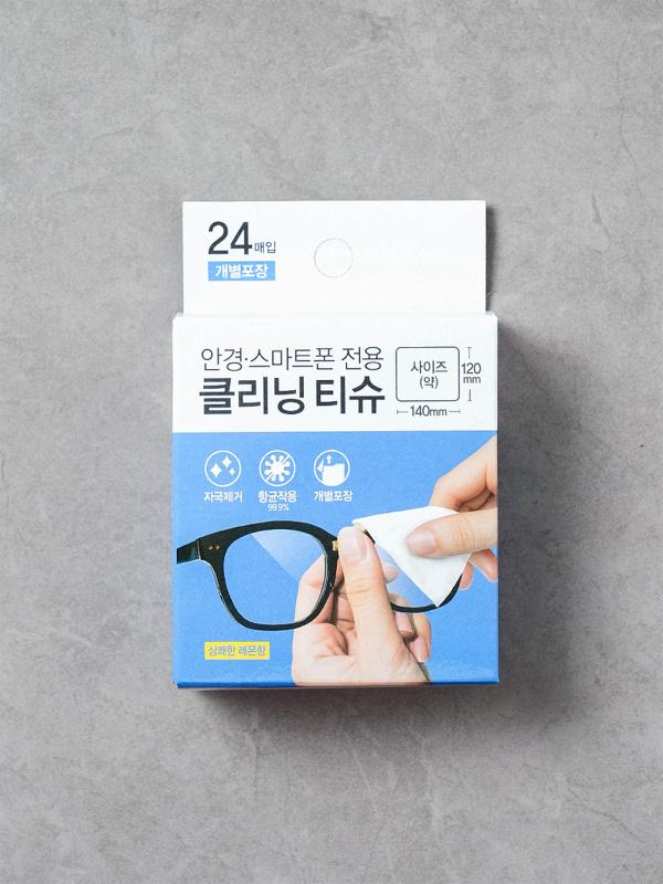 휴대용 렌즈 클리너 24P