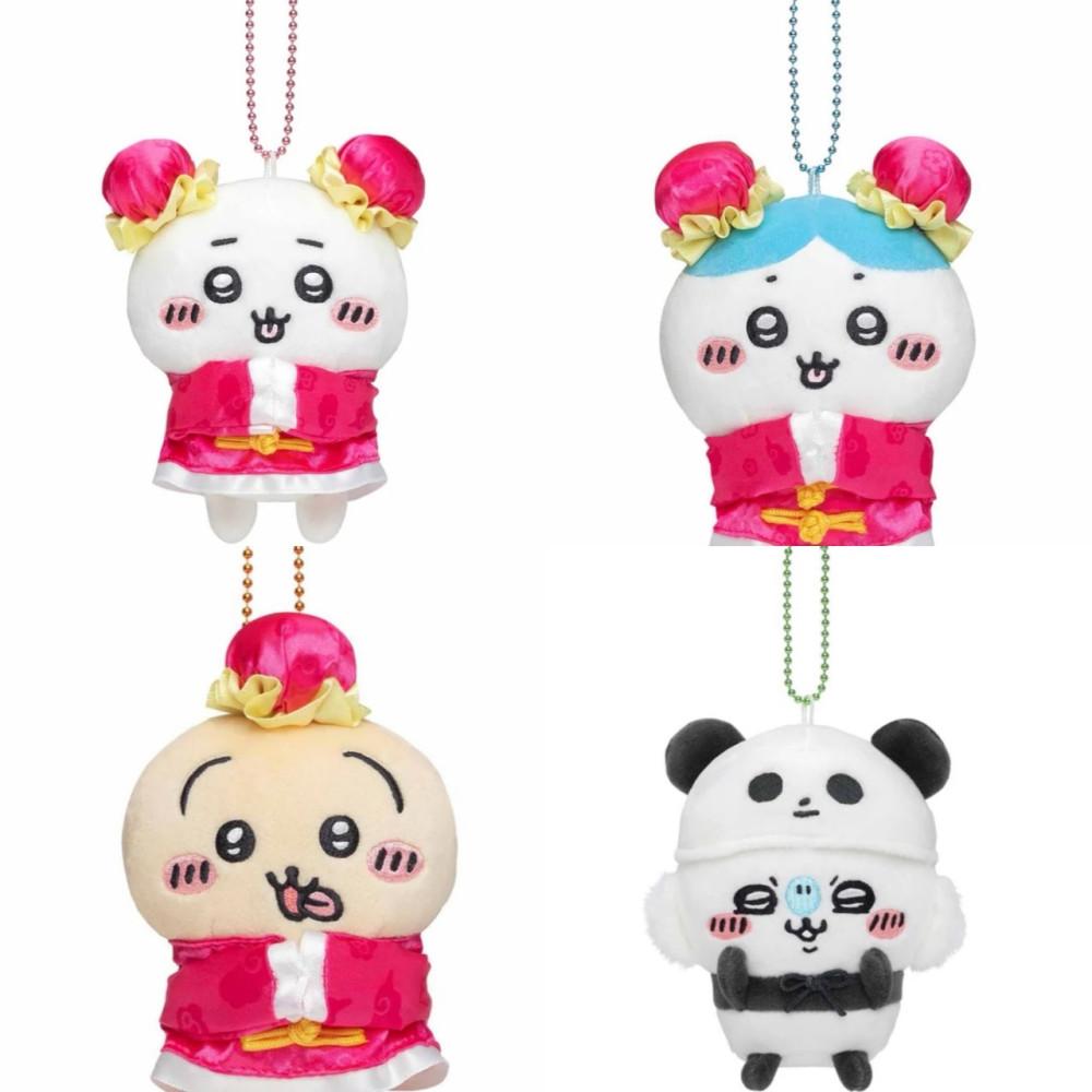 중화반점 치이카와 마스코트 홀더 키링(4종)