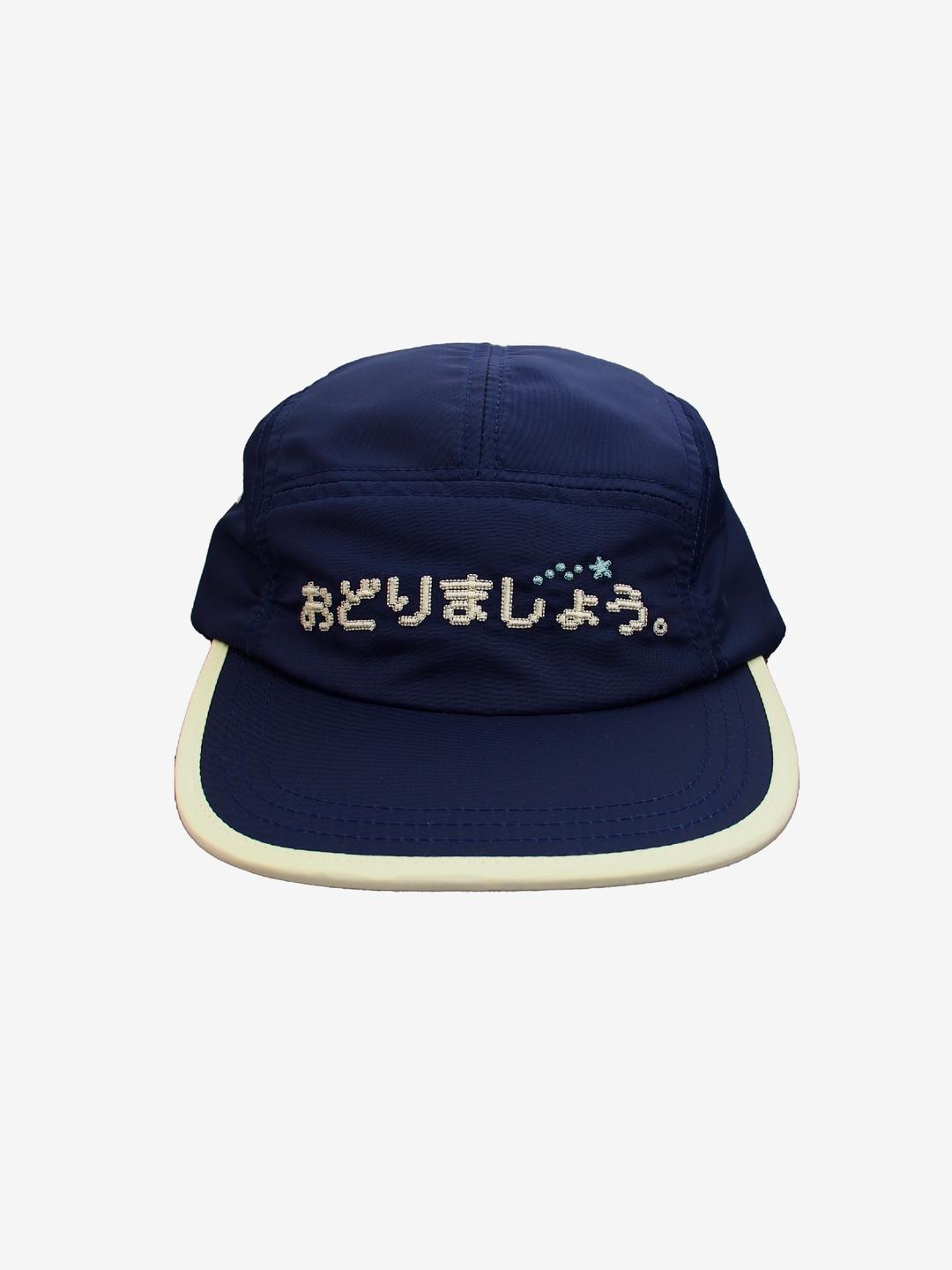 Odori cap _ navy & yellow