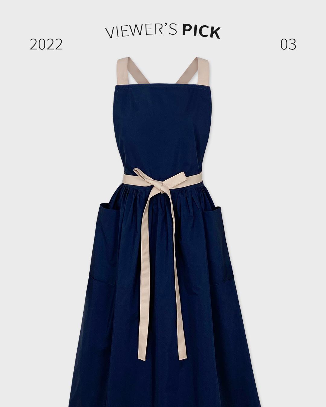 3월 뷰어픽 앞치마 2022