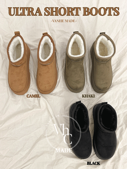 반해써 반해MADE; 테디 통굽 울트라 미니 +4.5cm 키높이 플랫폼 퍼 안감 양털 스웨이드 어그 부츠 S#YW075