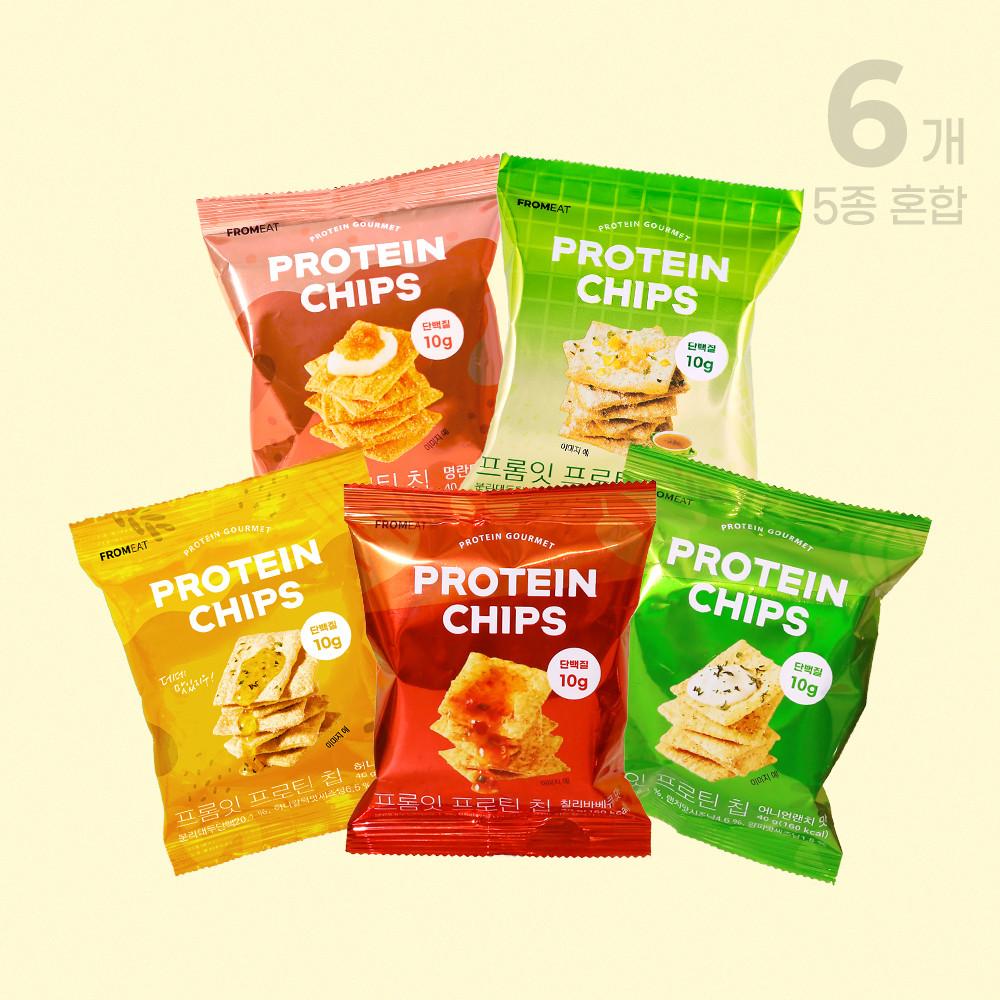 [혼합맛 6개] 단짠단짠 프롬잇 프로틴칩 5종 버라이어티팩 [원산지:국산]