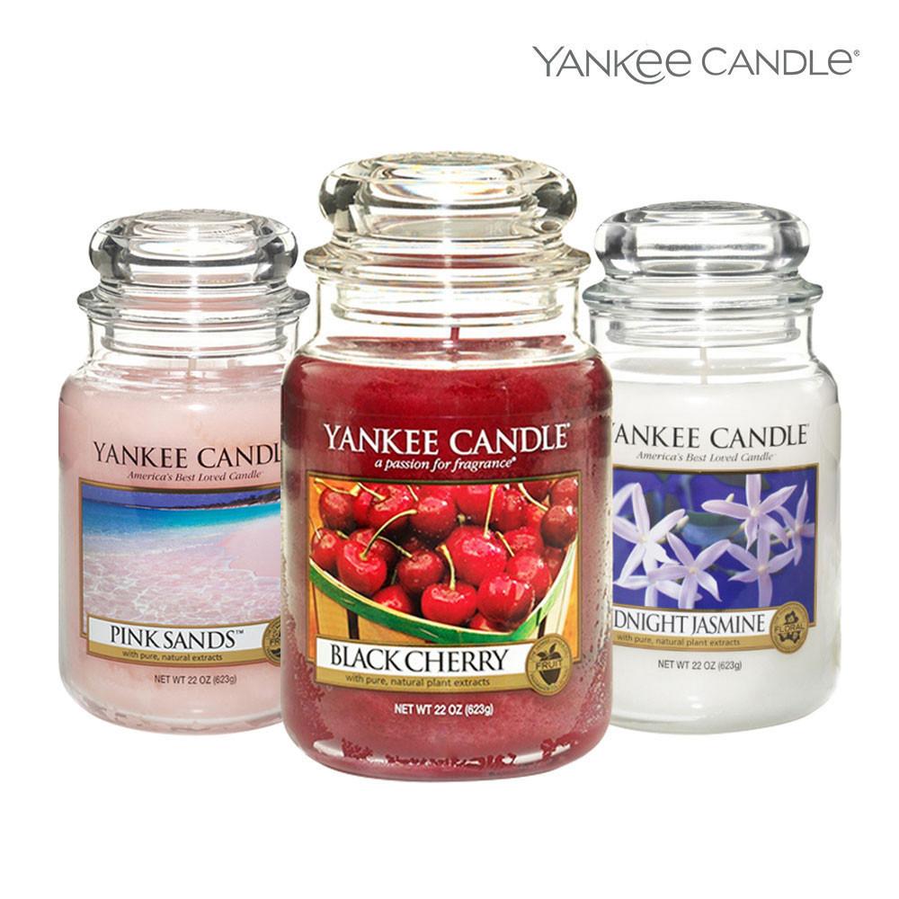 양키캔들 라지자 BEST향 1+1