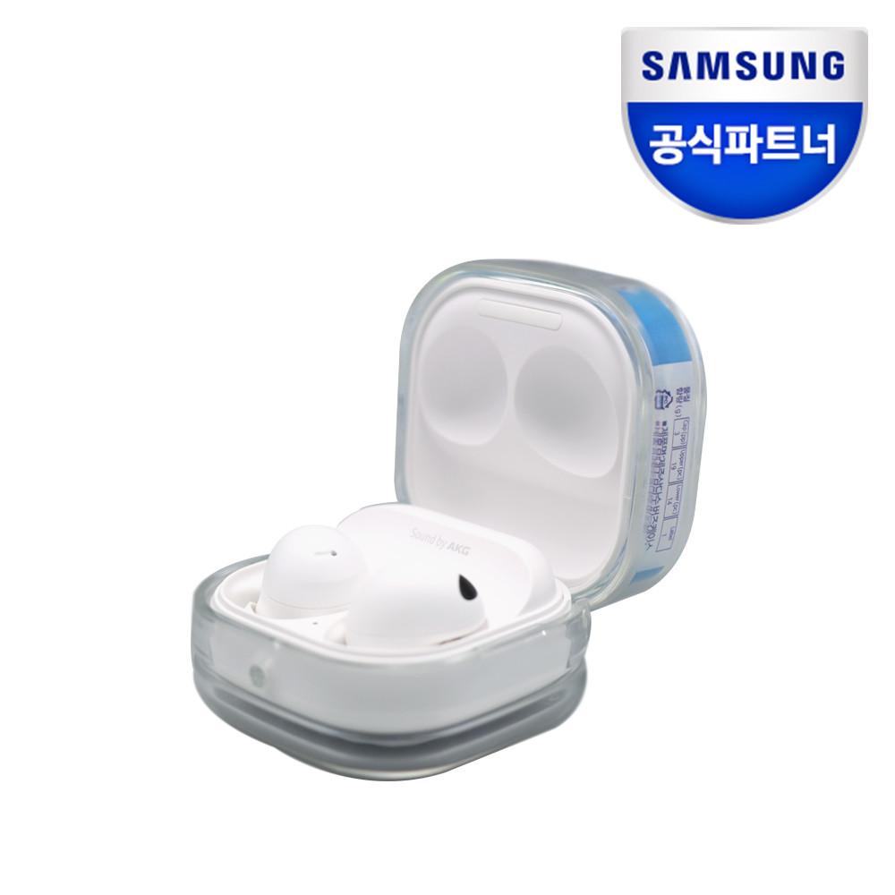 삼성 갤럭시 버즈2 프로 라이브 케이스 삼다수 커버 정품