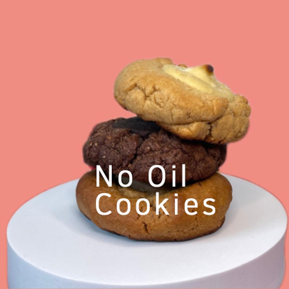 잇포 No-oil Cookie 노오일 쿠키 & 브라우니 비건베이커리 잇포레스트 비건빵