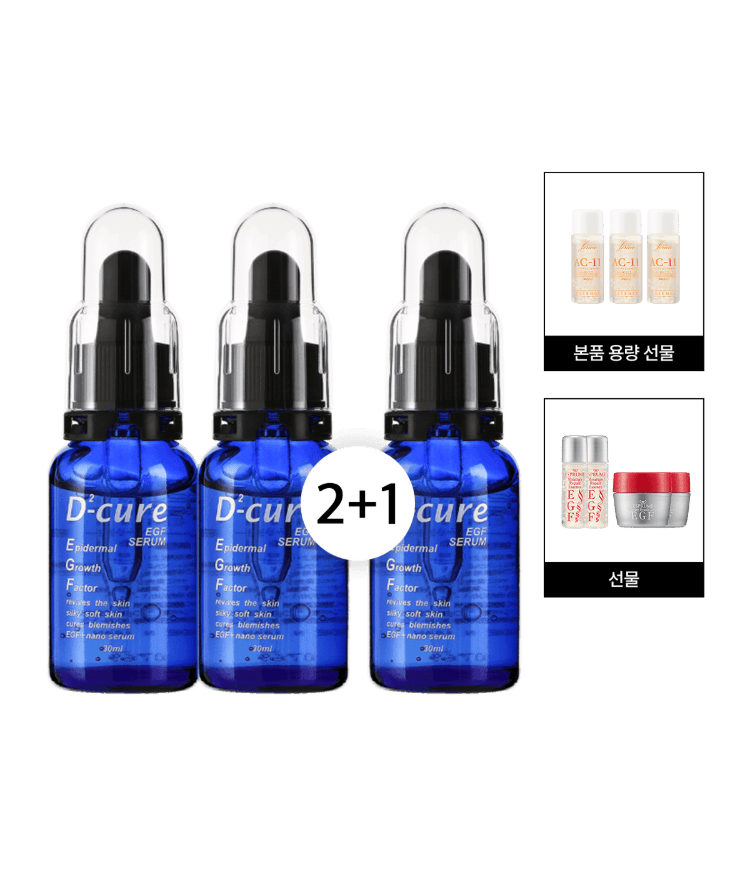 제리카 디디큐어 EGF 세럼 30ml