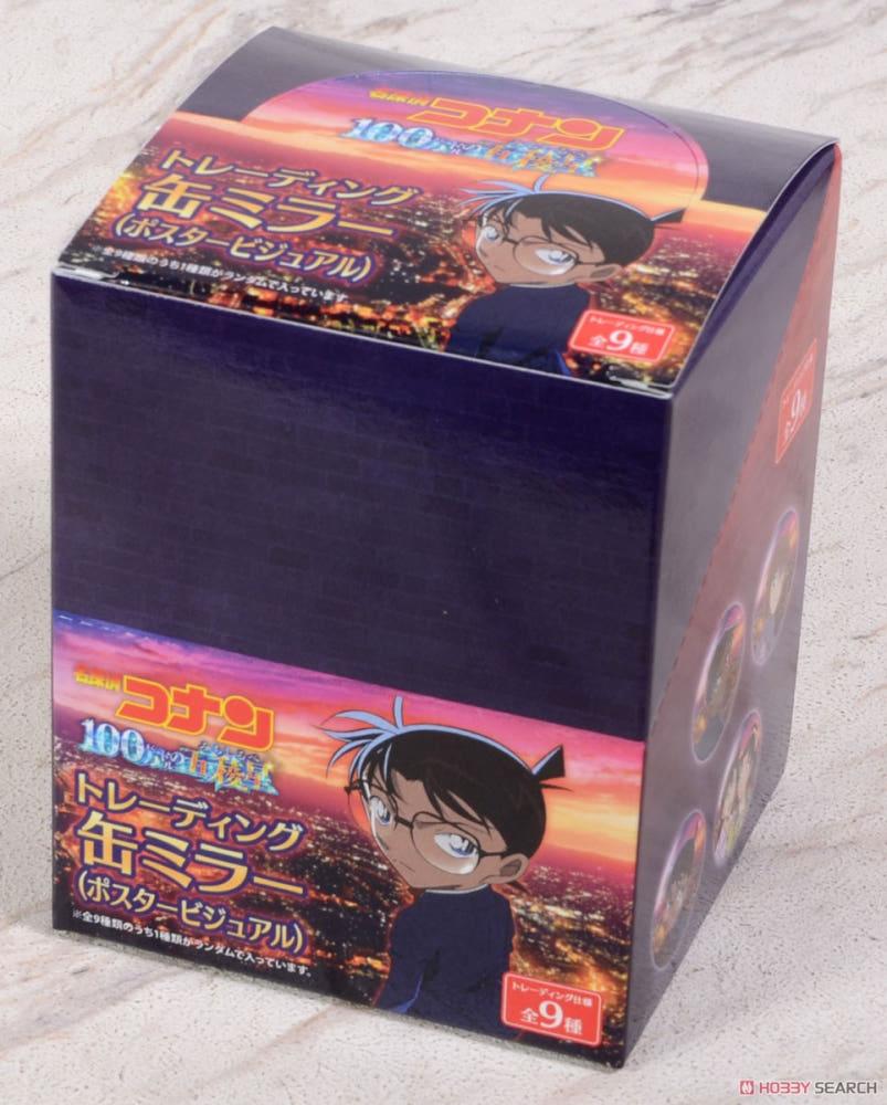 명탐정코난 극장판 포스터 트레이딩 캔미러