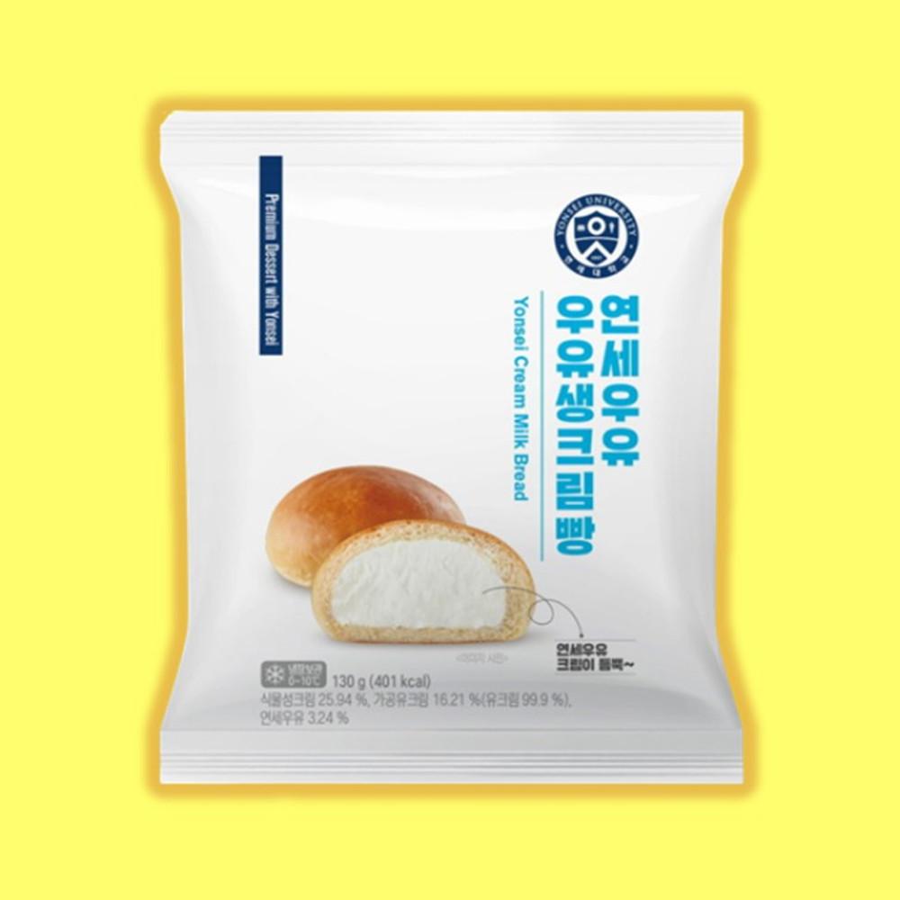 연세우유생크림빵 크림빵 모닝빵 130g