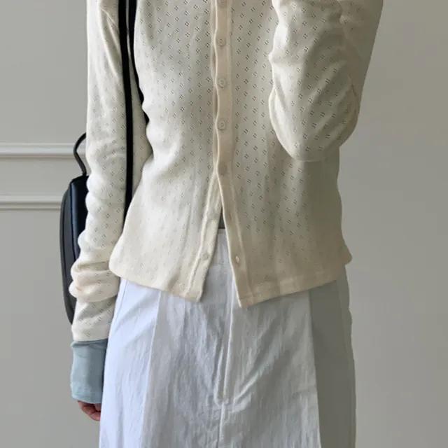 pabo punching cardigan (3color)