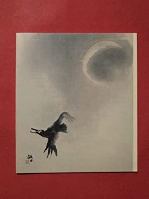 Un peintre officiel corr�en Chang Woo-Soung