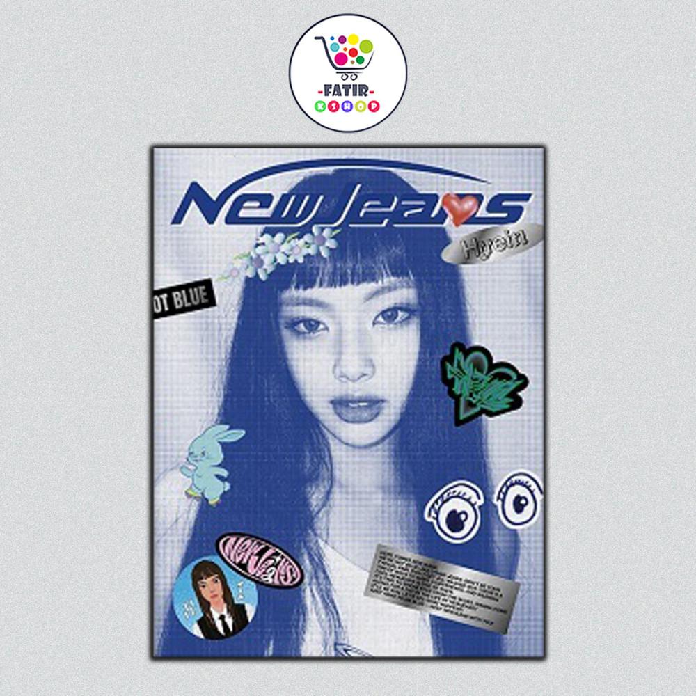뉴진스 앨범 NewJeans 1st EP Bluebook 포토북 블루북 혜인