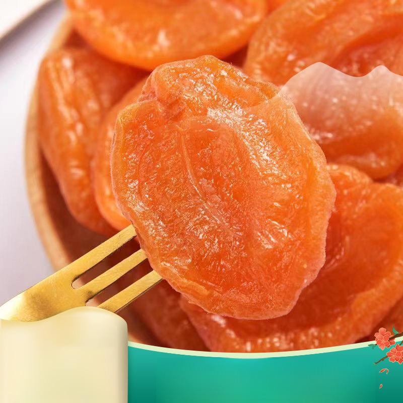 【제로 슈가😋제로 칼로리】【달콤하고 부드러움】무첨가 씨 없는 말린 홍살구