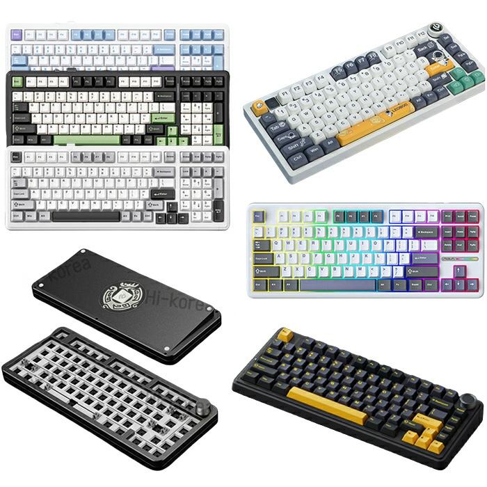 [티몬] [몬스터데이] AULA F87/F87 PRO/LEOBOG Hi8외 기계식 키보드 모음