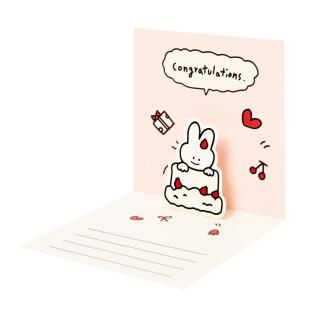 Happy Birthday 카드 (01005095)