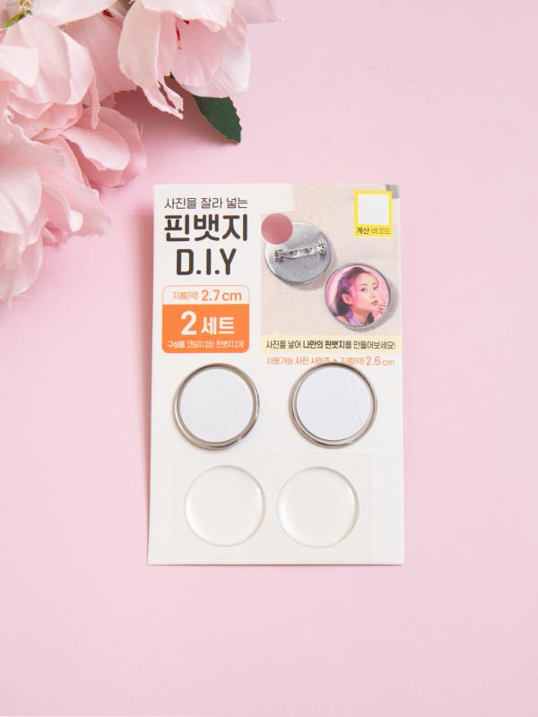 DIY 사진핀벳지만들기