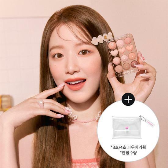 [슈화PICK] 컬러그램 눈토리얼 아이 팔레트 4종