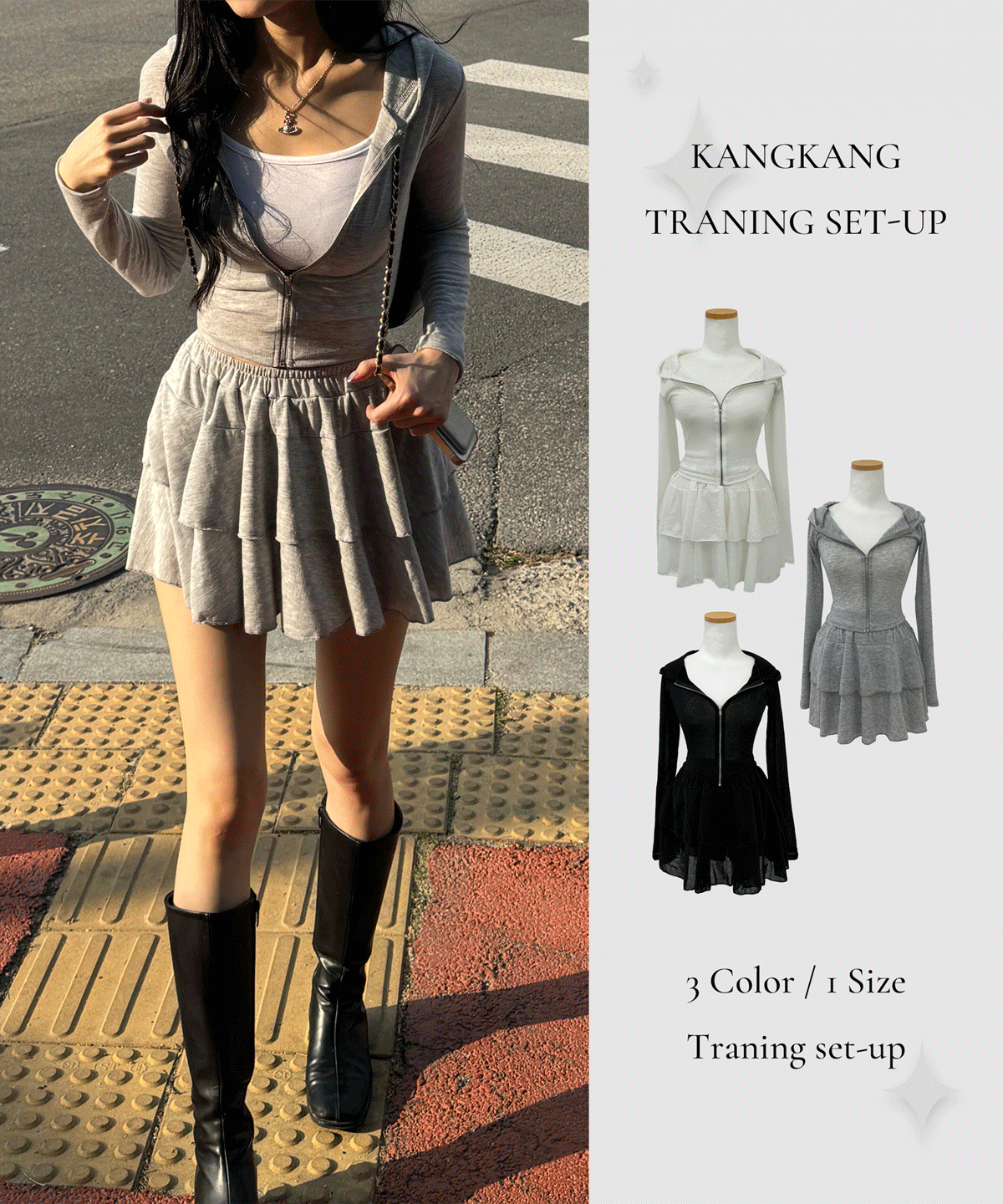 크롭 밑단 굴림 후드 집업 + 캉캉 미니 스커트 트레이닝 투피스 -3color