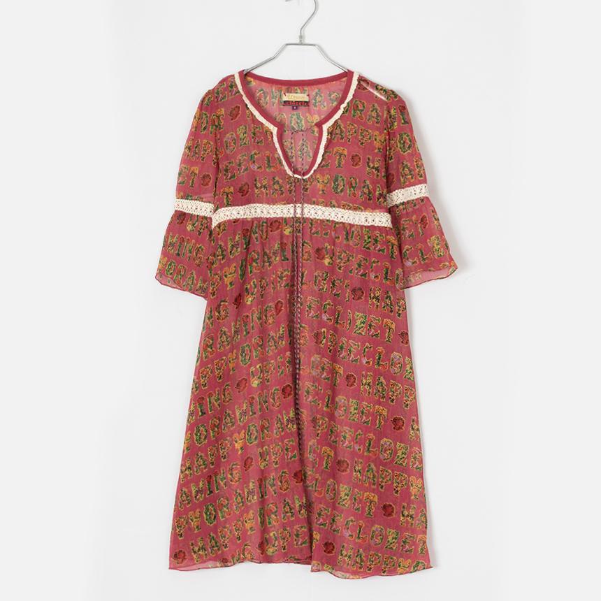 u.pee clozet ( size : 1 ) 1/2 one-piece