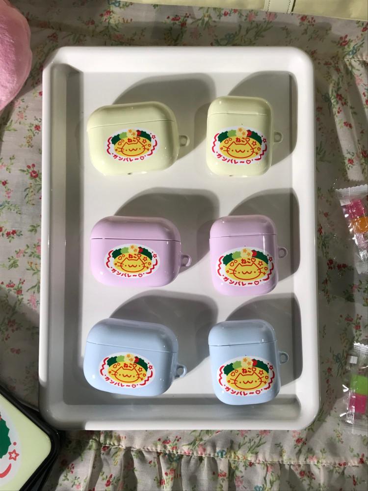 ome-rice pods case