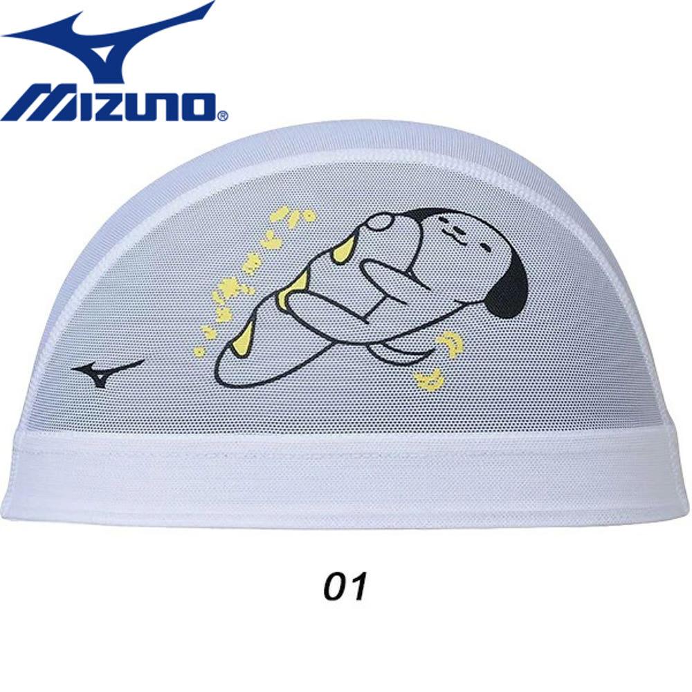 미즈노 메쉬 수모 N2JWB503  01