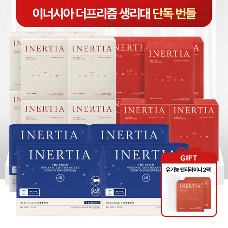 [찐하트xCJ] 카이스트연구진개발 생리대 최대 42%OFF