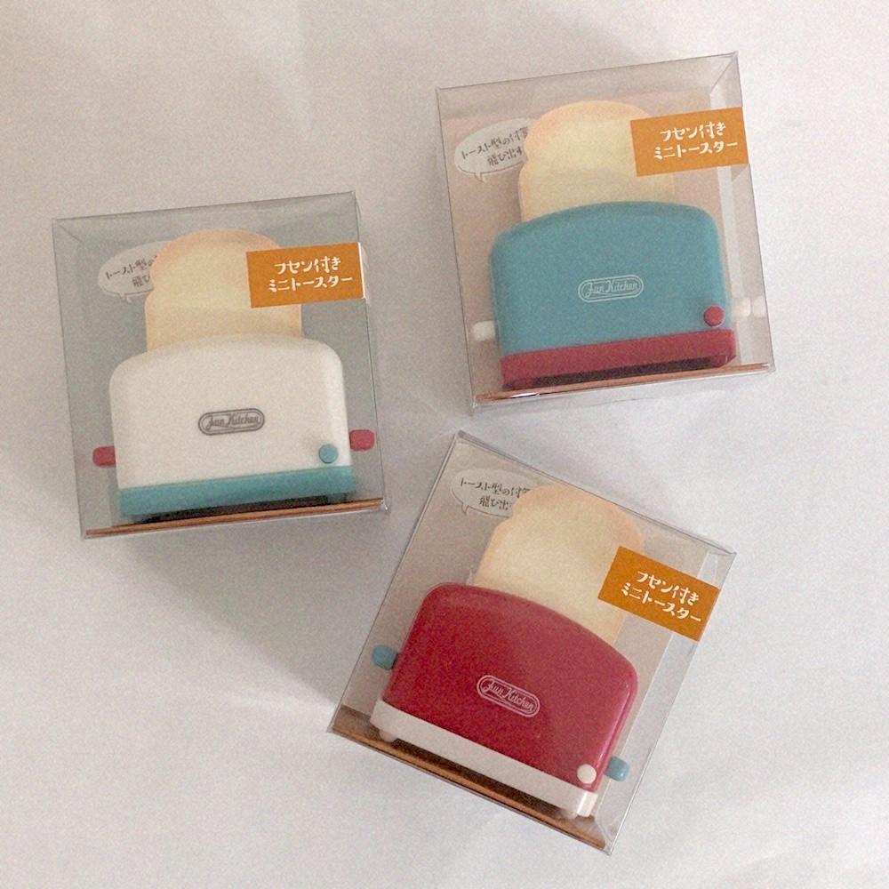 토스트기 모양 포스트잇