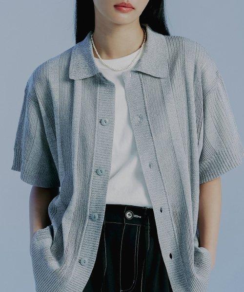 펀칭 니트 카라 가디건_라이트 그레이