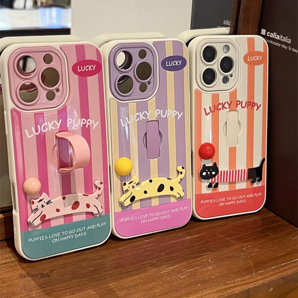 빈티지 레터링 3컬러 고양이 아이폰 17 프로 맥스 거치대 케이스