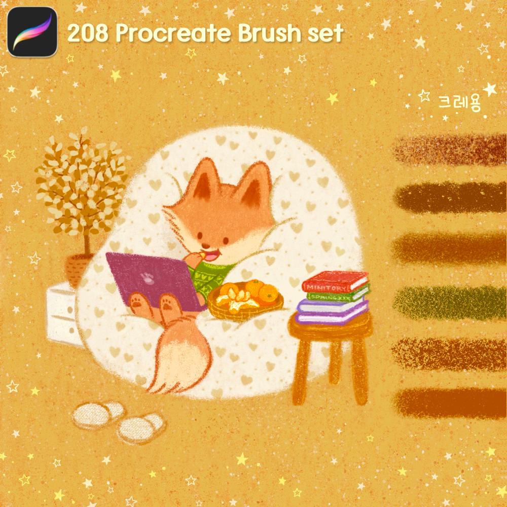 NEW 질감 & 패턴 브러쉬 208종 풀세트 / 아이패드 프로크리에이트 브러쉬