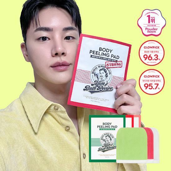 [누적230만장/서기PICK] 엄마의 목욕탕 레시피 바디필링패드(4종 택1)