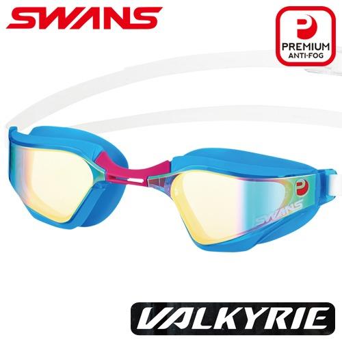 스완스 패킹 미러 수경 발키리 SR-72M PAF AB SBRU