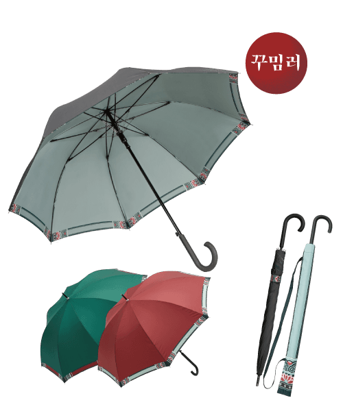 단청 장우산_베이직/프리미엄