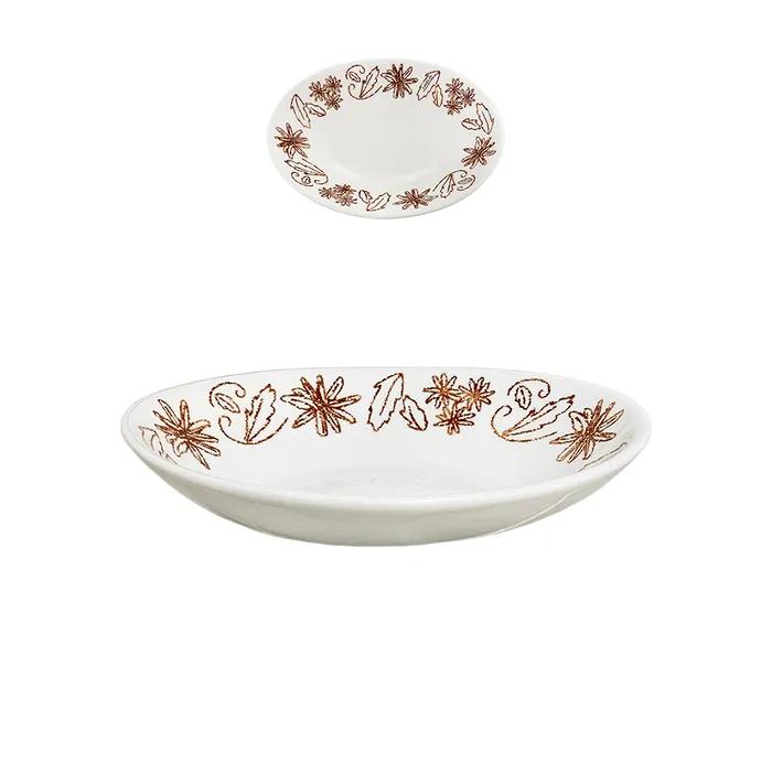 Daisy _ chunky deep plate
