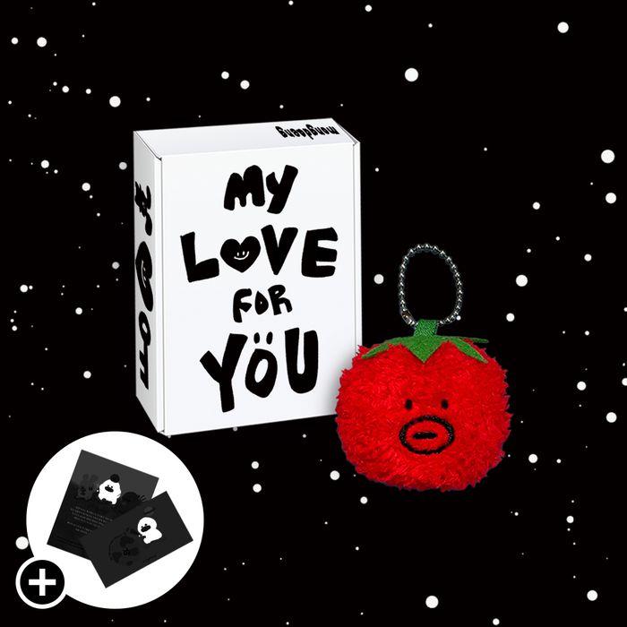 The Mongdaeng mini tometew keyring (8cm)