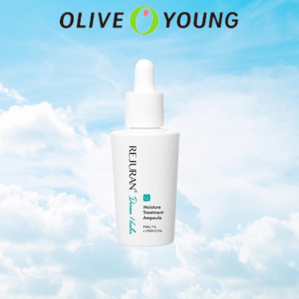 올리브영 리쥬란 더마힐러 모이스처 트리트먼트 앰플 30ml