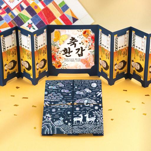 무료배송🌷생신 환갑 칠순🥳이벤트 자개 용돈봉투