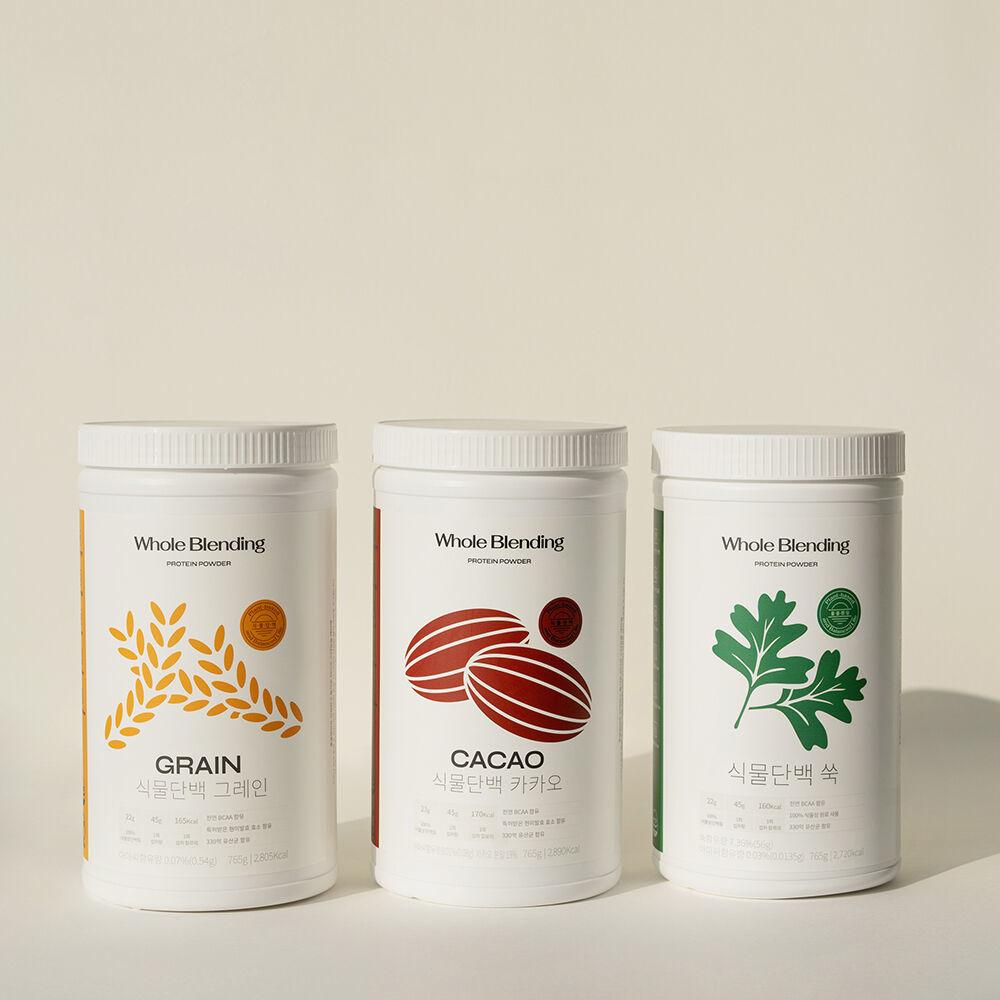 홀블렌딩 식물단백 765g×1통 (17회분)