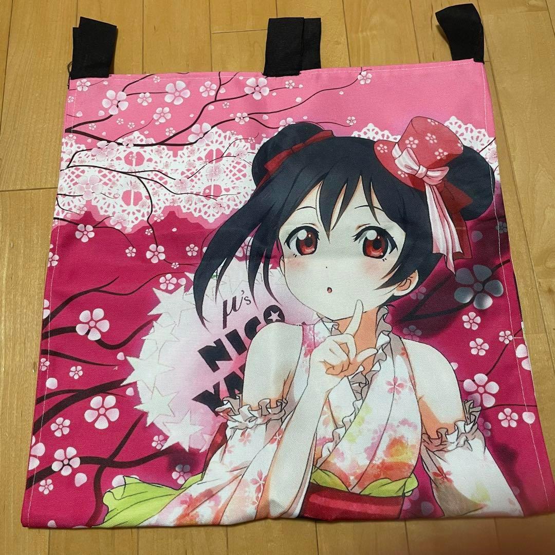 ラブライブ! 矢澤にこ のれん 暖簾