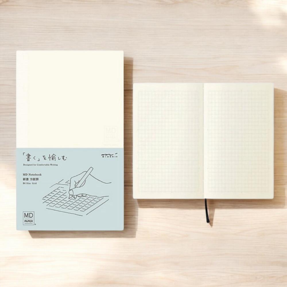 미도리 MD노트 M사이즈 방안지 B6