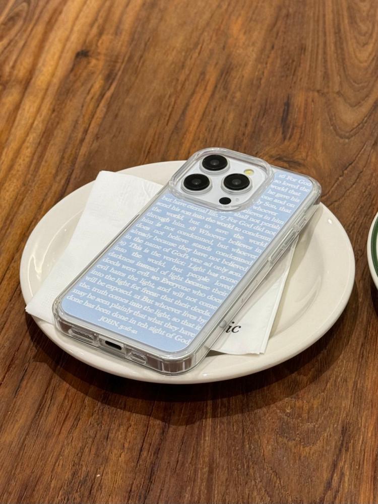 요한복음 3장 케이스 (스카이 블루)