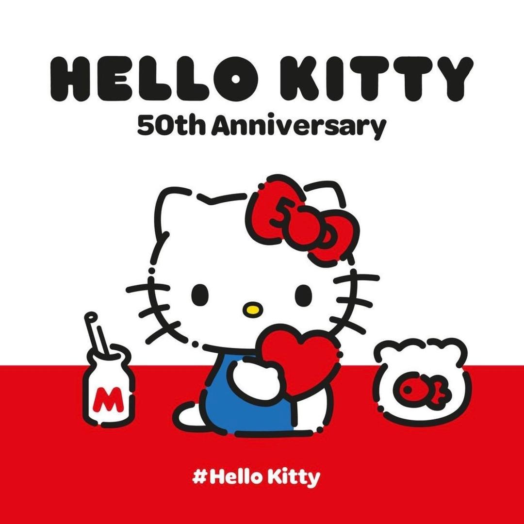 Hello kitty 50 주년