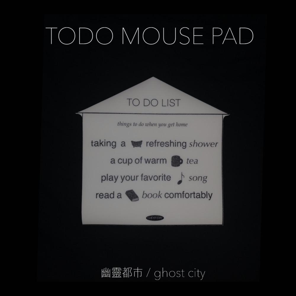 투두 마우스 패드 todo mouse pad
