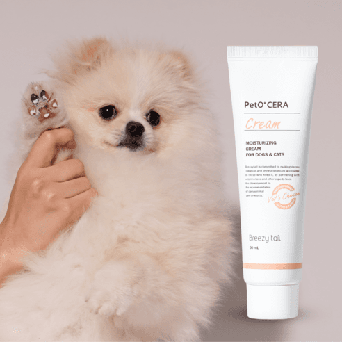 브리지테일 페토세라 저자극 강아지 크림